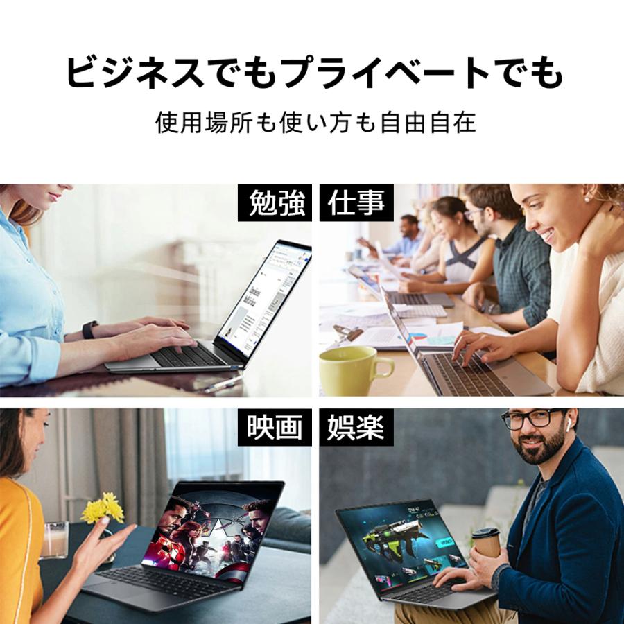 インテル ノートパソコン 新品 パソコン Windows11 Microsoft インテル ノートパソコン 新品 パソコン Windows11 Microsoft