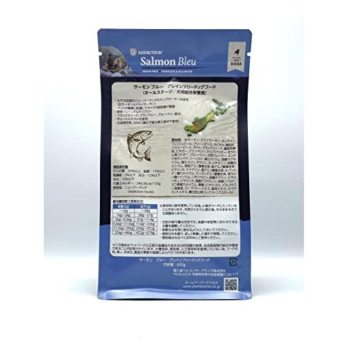Y.K アディクション サーモンブルー グレインフリードッグフード 9ｋｇ 9ｋｇ