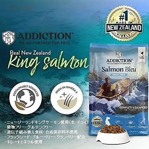 Y.K アディクション サーモンブルー グレインフリードッグフード 9ｋｇ 9ｋｇ