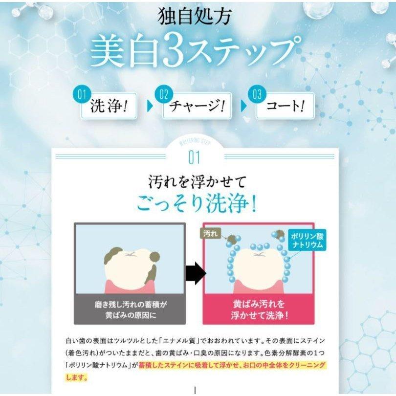 キラハクレンズ 10包 お試し KIRAHA CLEANS マウスウォッシュ 口臭予防