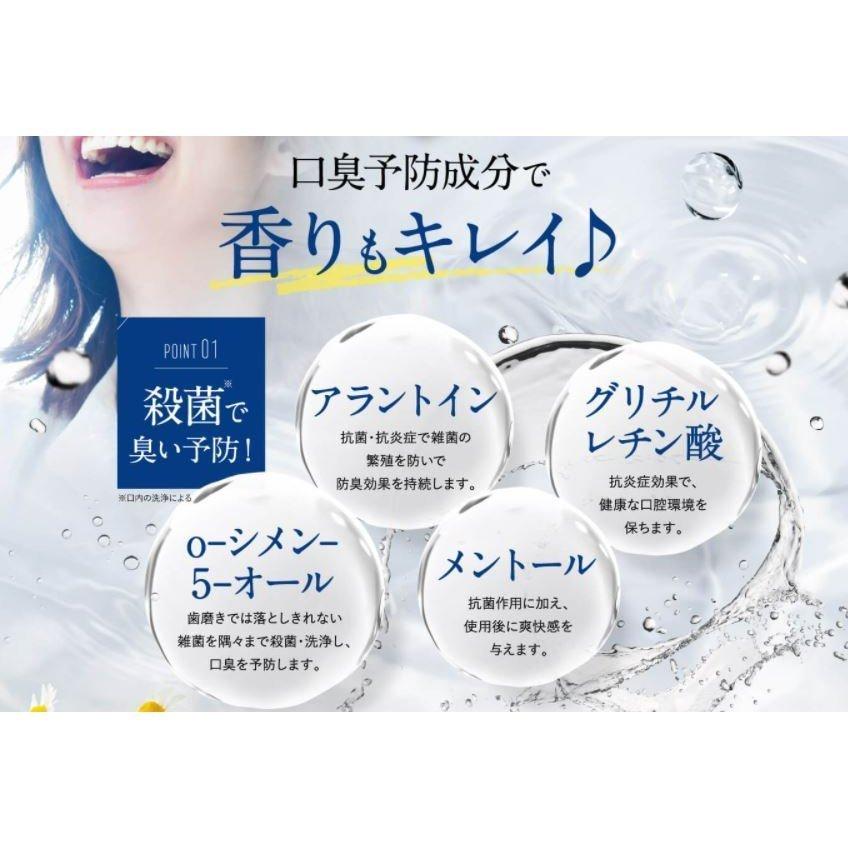 ホワイトニング(キラハクレンズ)×2袋 Amazon.co.jp: 【医薬部外品】キラハクレンズ KIRAHACLEANS マウス