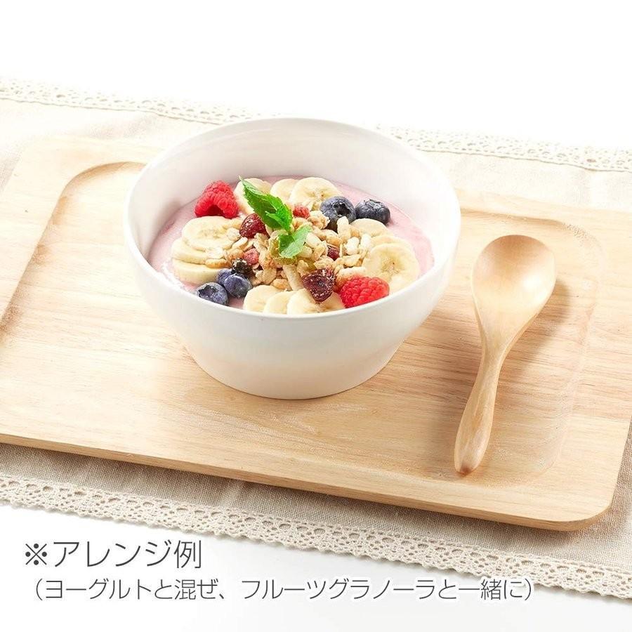 もぎたて生スムージー 180g ミックスベリー 【公式通販】