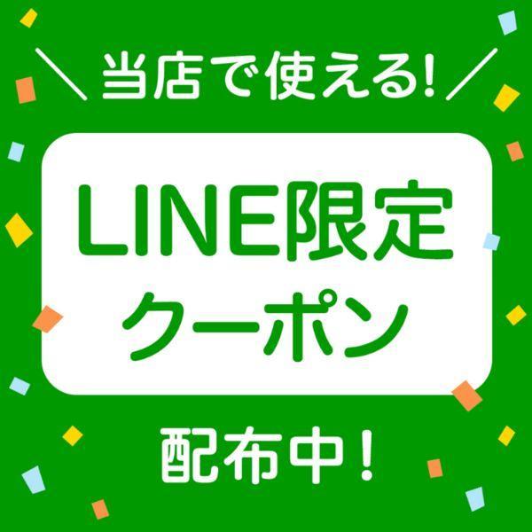 ニューモ サプリ 90粒 卵黄ペプチド サプリメント HGP : スマート