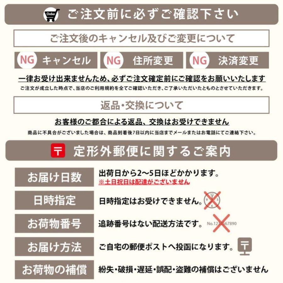 ナイトプラス サプリ 2袋セット 睡眠サプリ DUEN 賞味期限2025.06以降｜shibastore｜07