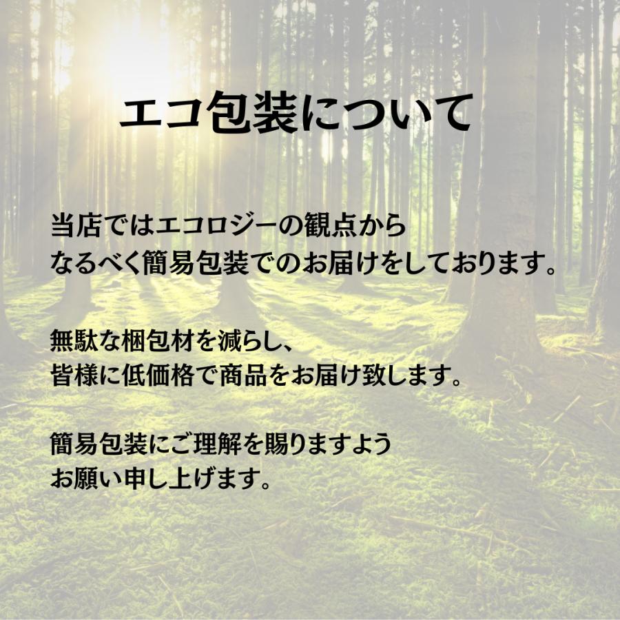 セシュレル インナーホワイト 90粒 シミ そばかす 美白サポート