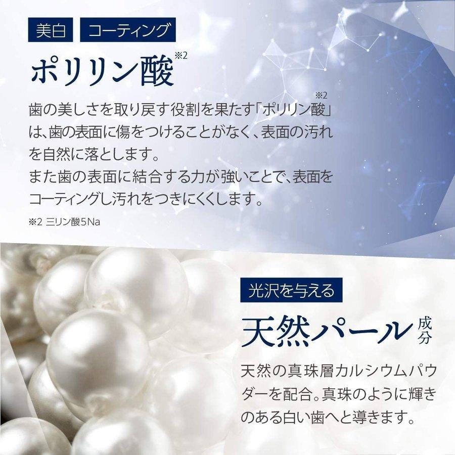シマボシ 3dホワイト 3箱セット shimaboshi オーラル ケア 口臭 予防
