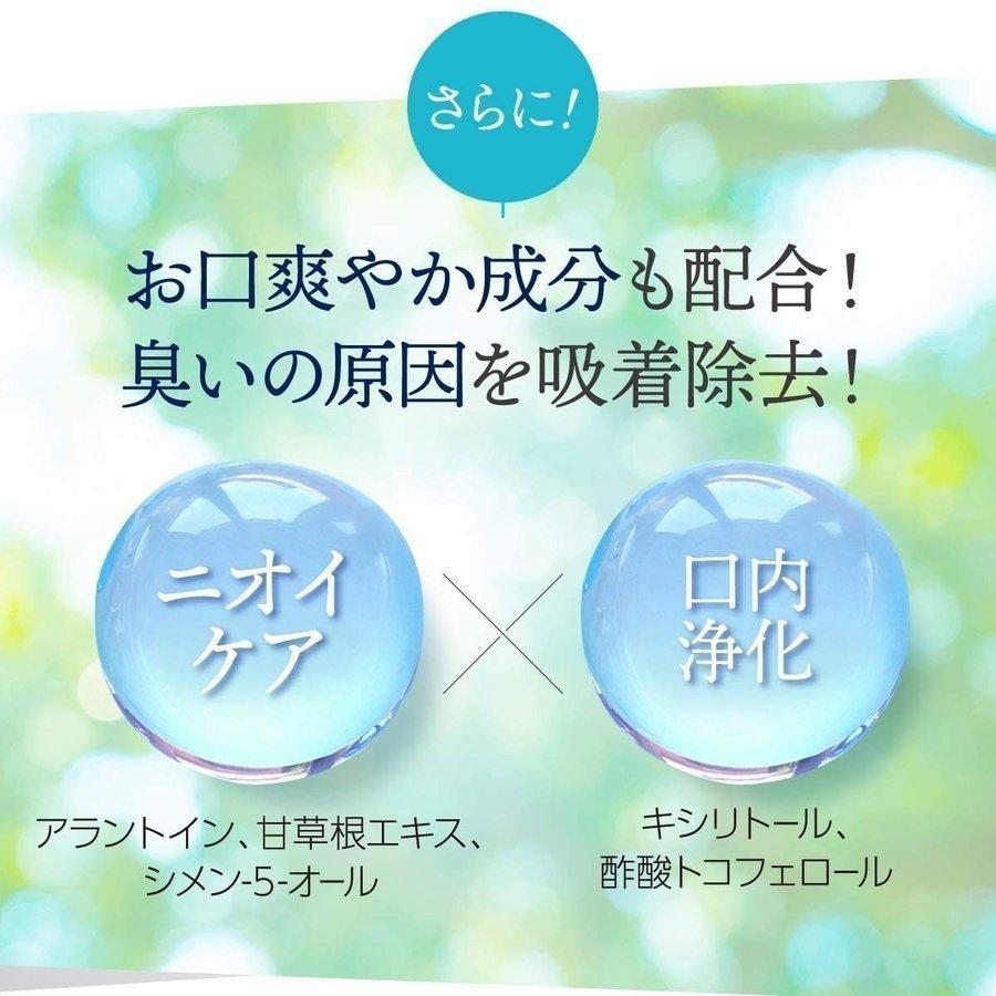 シマボシ 3dホワイト 3箱セット shimaboshi オーラル ケア 口臭 予防