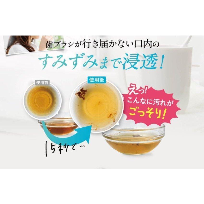 キラハクレンズ 30包 KIRAHA CLEANS マウスウォッシュ 口臭予防 口内