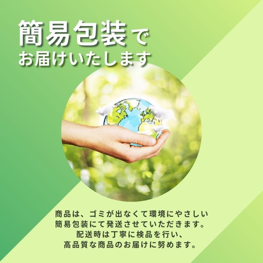 オフリカケ ダイエット サプリメント お試し10包 機能性表示食品 
