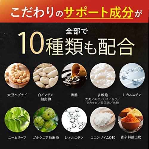 メグレア premium サプリ 90粒 30日分 茶カテキン お腹の脂肪を減らす