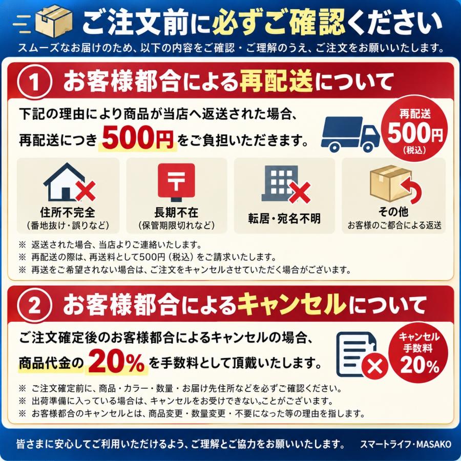 リマドス プレステージ エイジングリッチ303 60粒 303種の複合成分