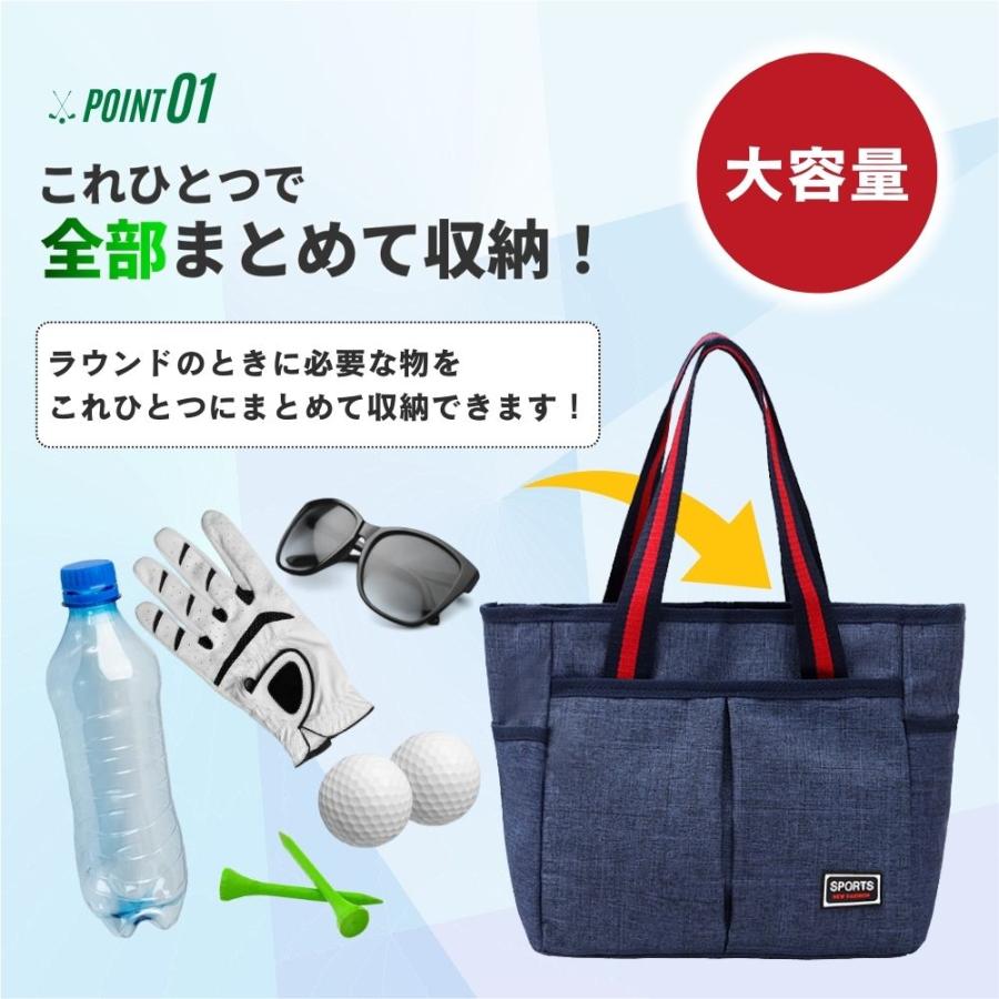 ラウンドバッグ ゴルフ レディース ポケット メンズ ファスナー