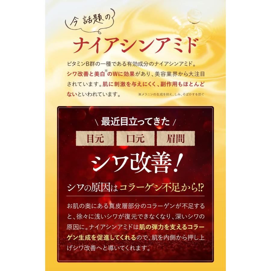 テナル美容液 TENAL 25ml 2箱セット トラストライン プレミアムセラム 
