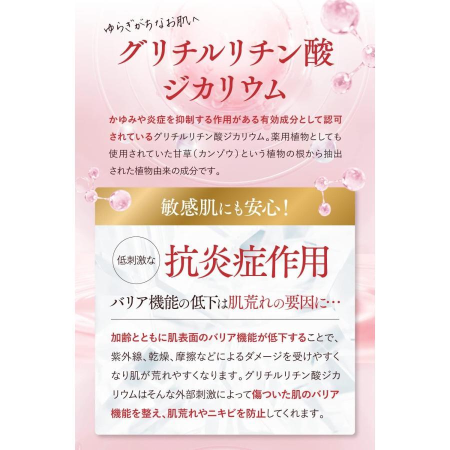 テナル美容液 TENAL 25ml 2箱セット トラストライン プレミアムセラム 
