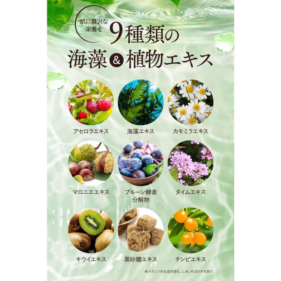 テナル美容液 TENAL 25ml 2箱セット トラストライン プレミアムセラム 