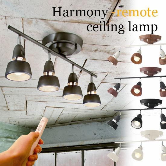 木製ベースライトART WORKSTUDIO AW-0321 ILR-110A8ARTWORKSTUDIO