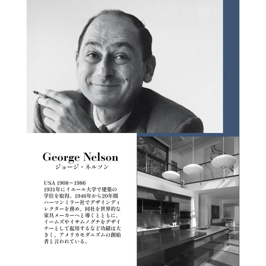George Nelson NELSON BUBBLE LAMP / ジョージ・ネルソン バブル George Nelson NELSON BUBBLE LAMP / ジョージ・ネルソン バブル