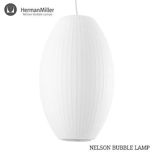 NELSON BUBBLE LAMP / ジョージ・ネルソン バブルランプ  CIGAR PENDANT MEDIUM (シガー ペンダント M)   (ランプ別)
