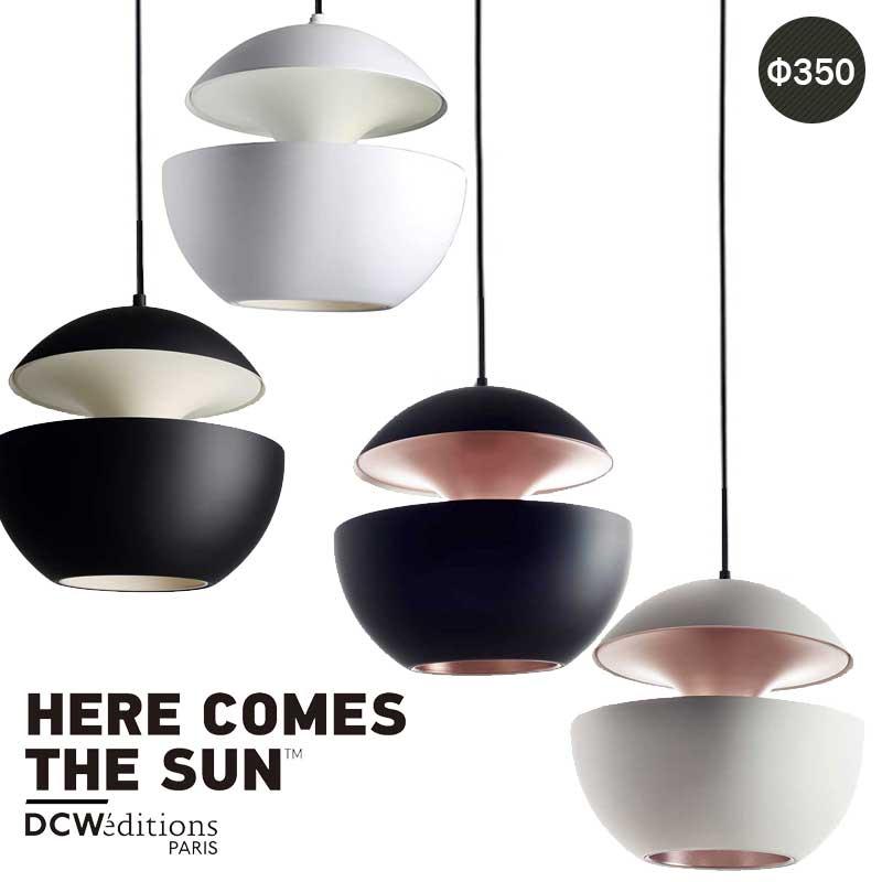 DCW editions ヒア・カムズ・ザ・サン / HERE COMES THE SUN φ350