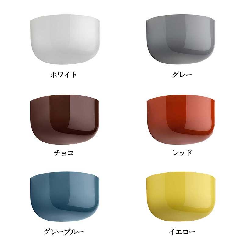FLOS (フロス) 正規販売店 BELLHOP WALL UP Edward Barber & Jay FLOS (フロス) 正規販売店 BELLHOP WALL UP Edward Barber & Jay