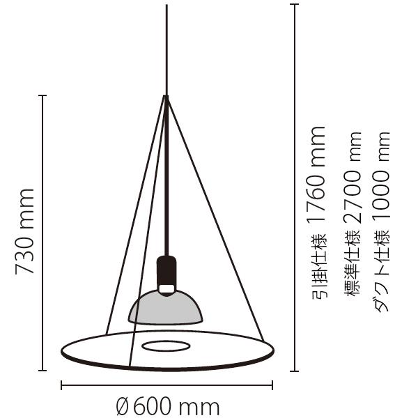 FLOS (フロス) 正規販売店 FRISBI / フリスビー (限定品 FLOS (フロス) 正規販売店 FRISBI / フリスビー (限定品