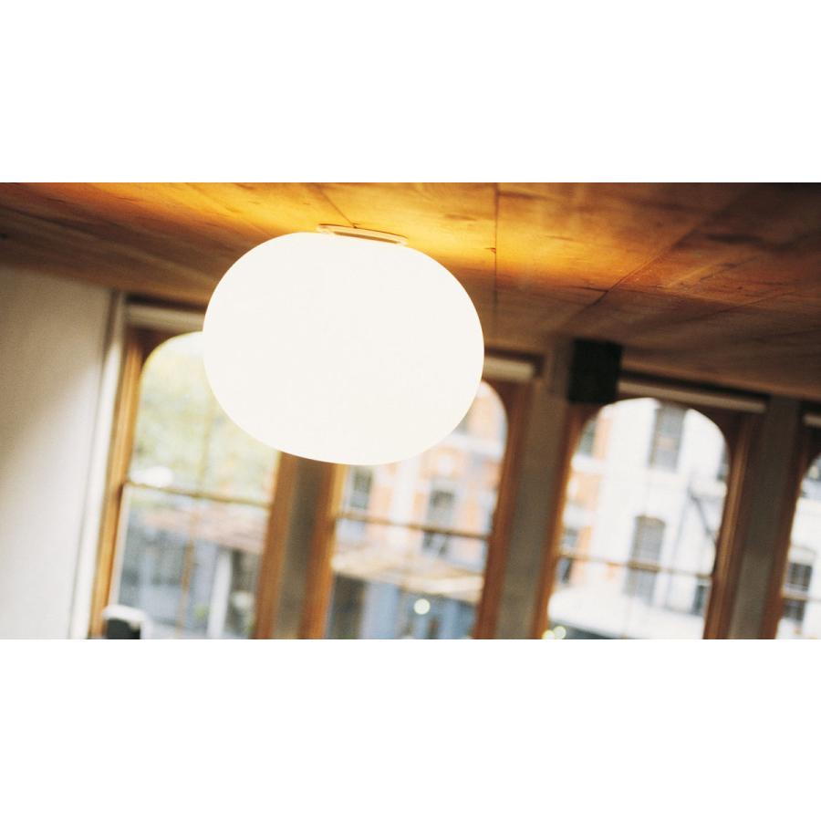 FLOS (フロス) 正規販売店 GLO-BALL C2グローボールC2 FLOS (フロス) 正規販売店 GLO-BALL C2グローボールC2
