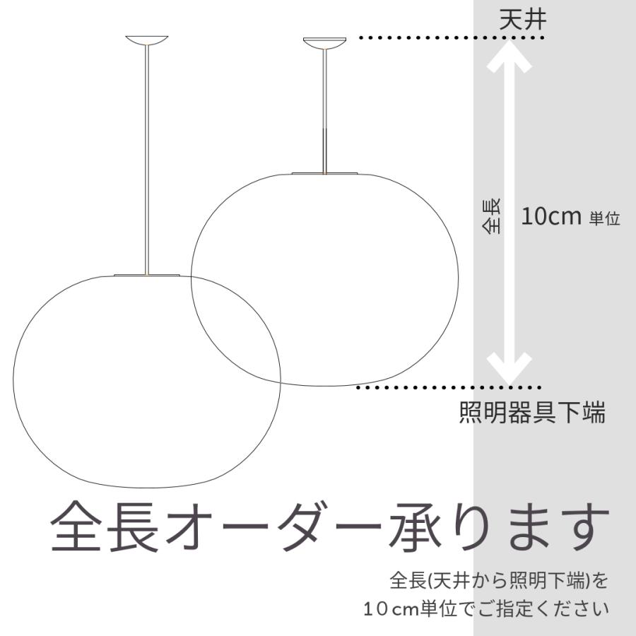 FLOS（フロス） 正規販売店 KTRIBE S2ケートライブ S2 ペンダント