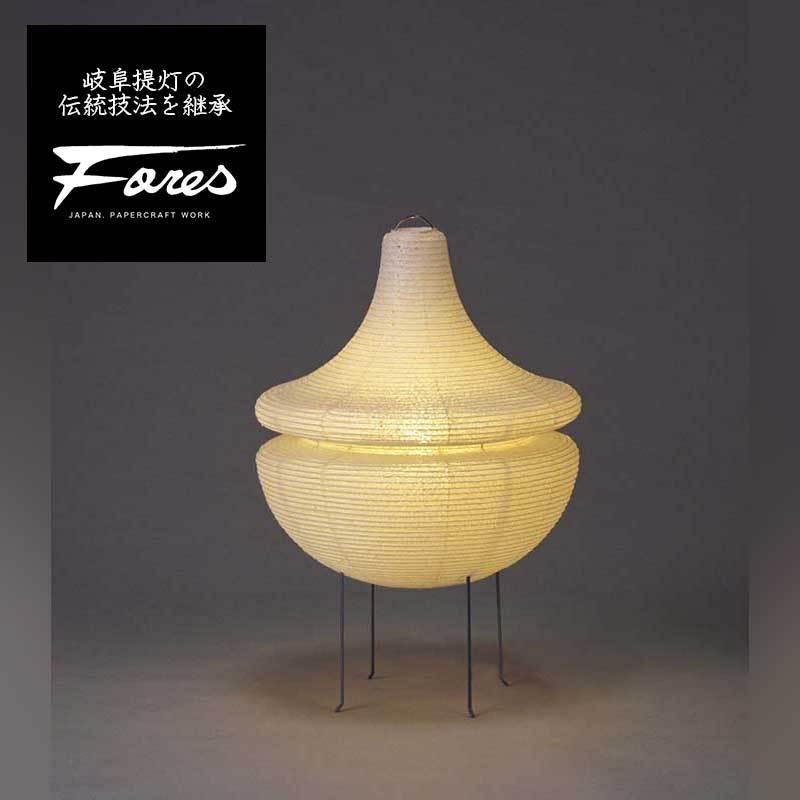 正規品 イサム ノグチ アカリ akari 45A 照明 イサム・ノグチ AKARI