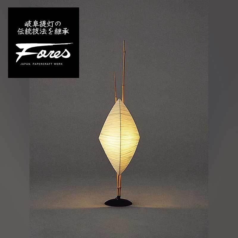 NOW-16 手漉き美濃和紙 スタンドライト 特選美濃和紙照明Fores 濃-NOW