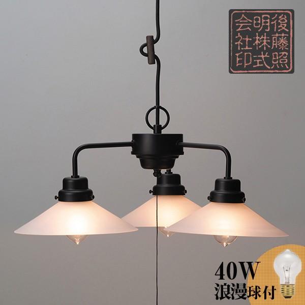 史上最も激安 貴重な手吹きガラス 大正昭和時代の電球を再現した浪漫球 レトロ モダンインテリアに 明治28年創業後藤照明 Glf 3228f 外消しp1ロマン 3灯用cp型bk 40w浪漫球付x3 Glf3228f シーリングライト 天井照明 Www Reinnec Cl