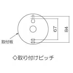 輸入照明 ブラケット KSN-B129-1_1