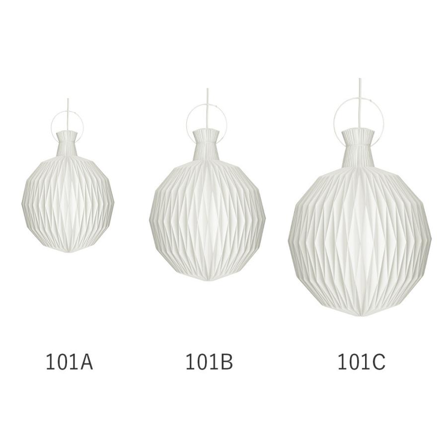 正規販売店　KP101A 北欧照明レ・クリント LANTERN(ランタン) ペンダント 101A(コードカット無料)の画像