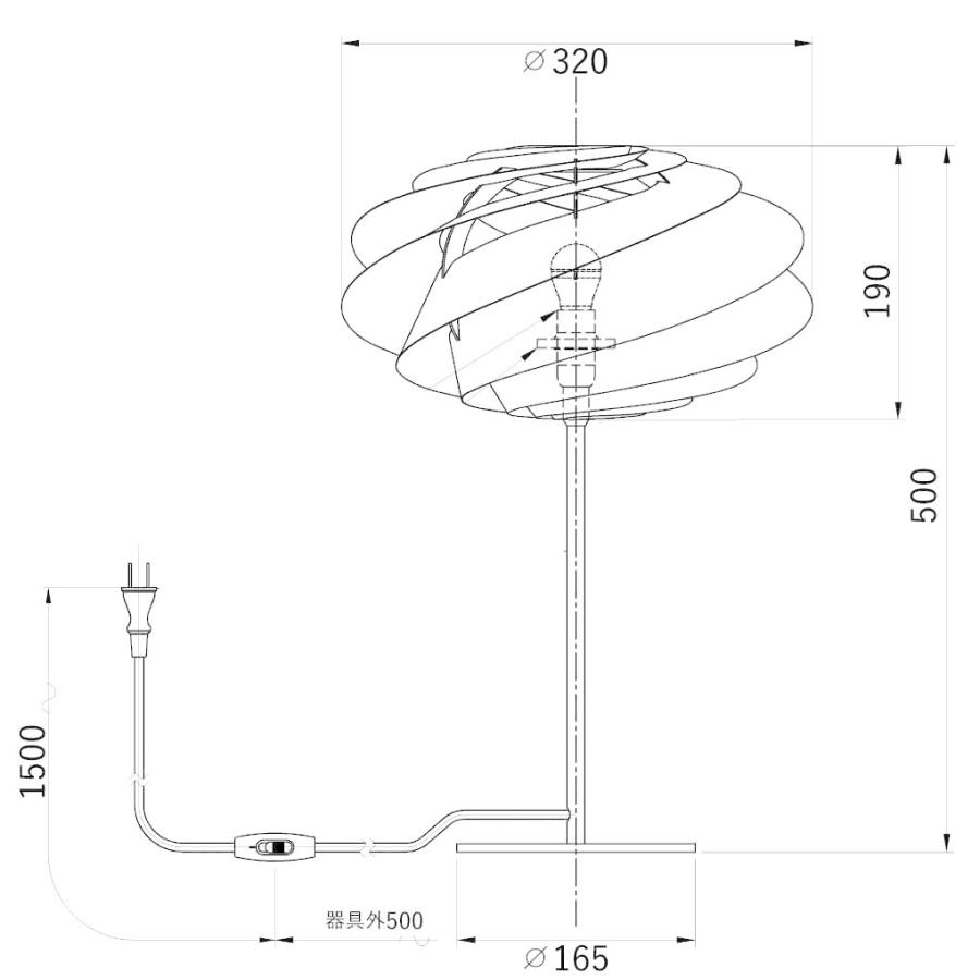 正規販売店　956KT331TBW / KT331TBW 北欧照明レ・クリント SWIRL(スワール) テーブルランプ(スマートLED電球付)｜shibatalighting｜06