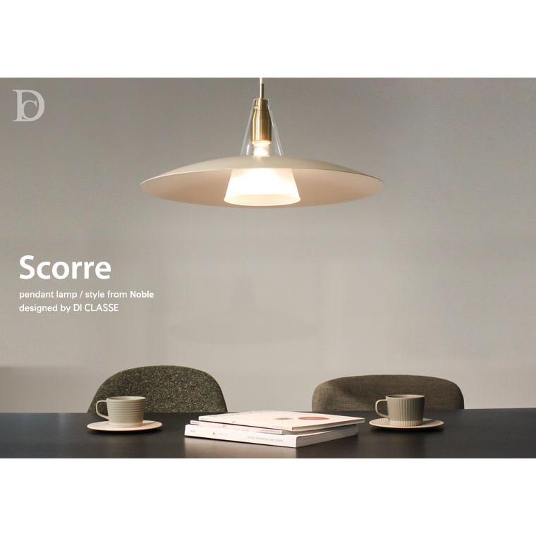 DI CLASSE ディクラッセ スコーレ ペンダントランプ グレー