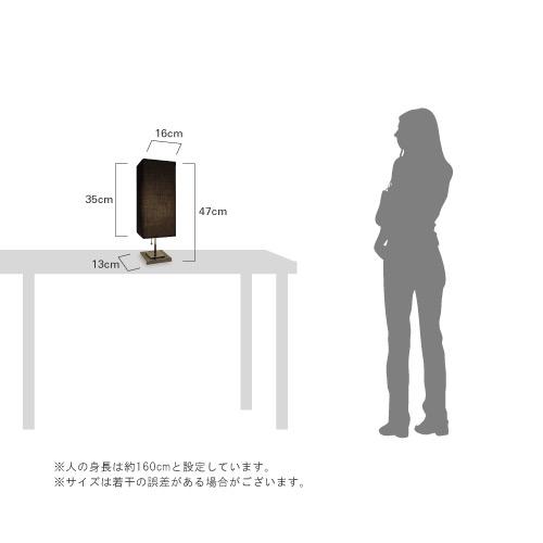 LT3690WH ディクラッセ セリエ テーブルランプ ホワイト : シバタ照明