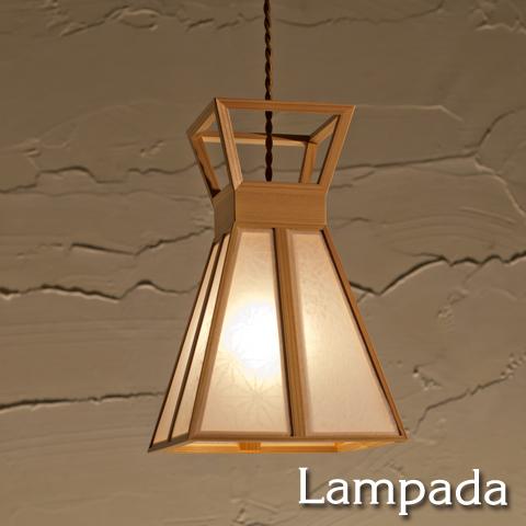 8/15〆切【プロフ必読】Cassina間接照明