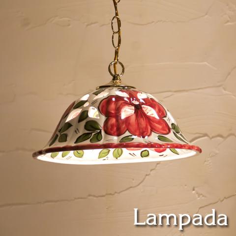セール‼️スペイン陶器ペンダントライト 花柄陶器照明 SR7339 スペイン・陶器ペンダントライト ￥40,700（税込） | Lampada