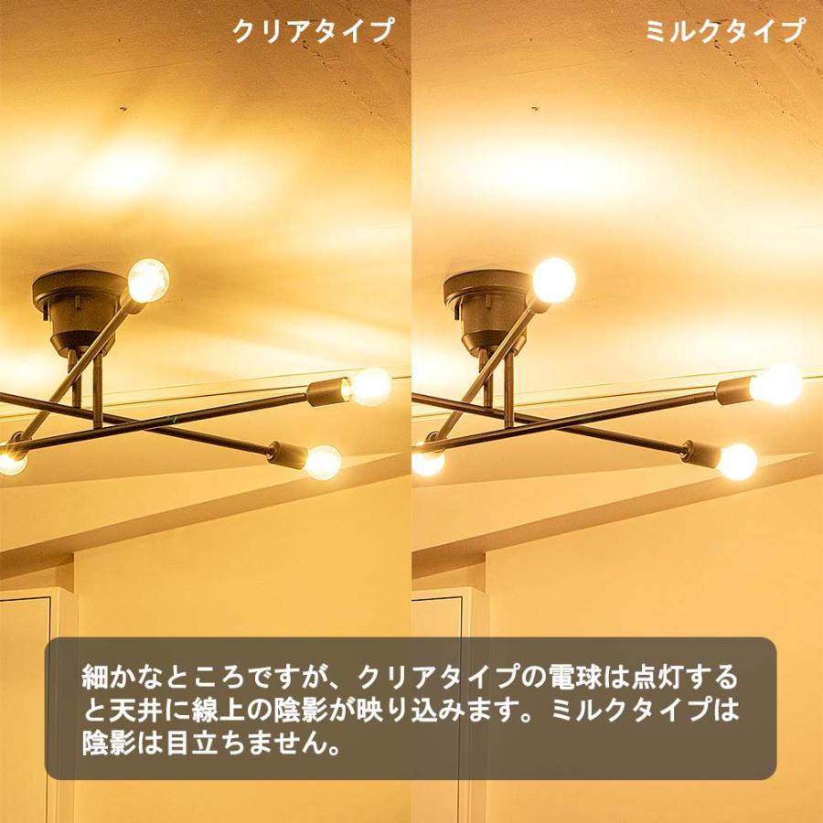 gram eight キムリック 6灯 シーリング TC-1010-WH : シバタ照明
