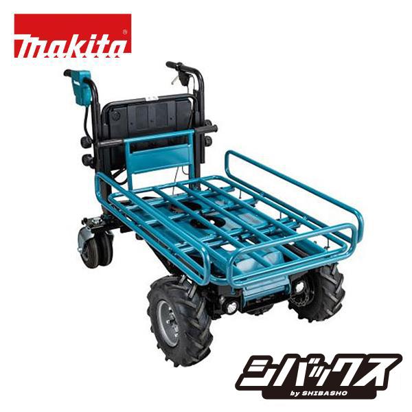 Makita 充電式運搬車 本体 マキタ（makita） 充電式運搬車 CUA600DZM パイプフレーム仕様