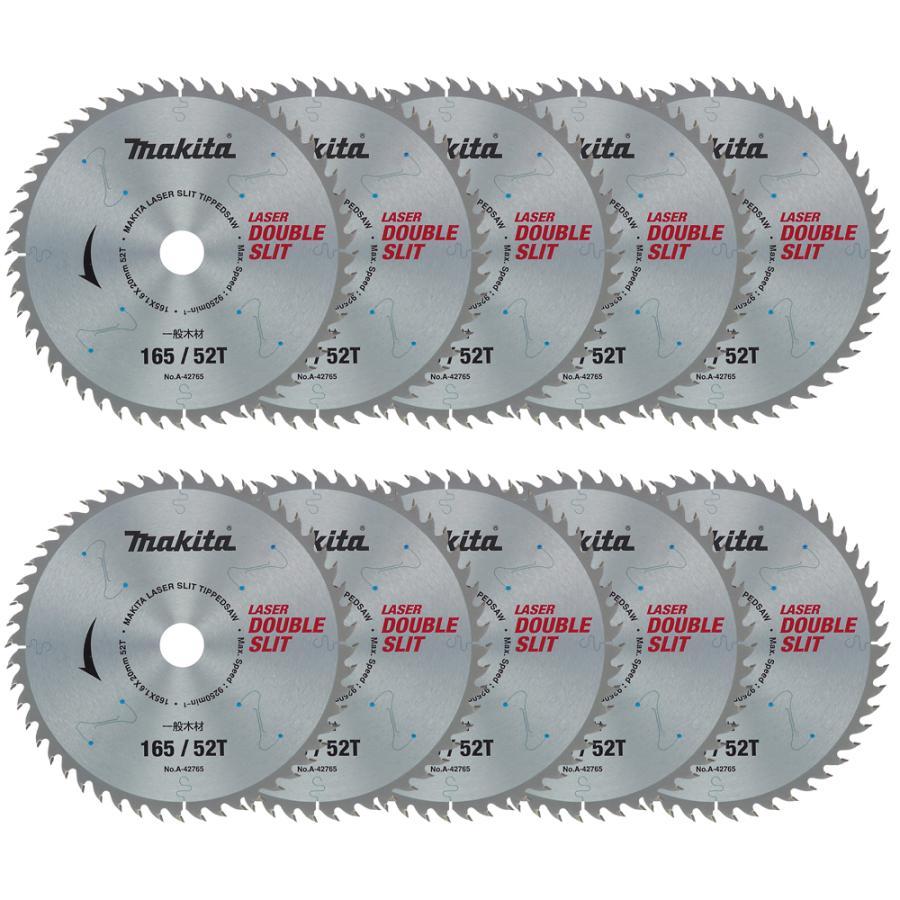 マキタ（makita） makitaレーザーダブルスリットチップソー A-42765 外 
