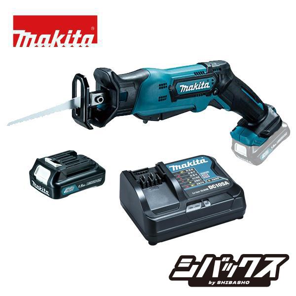 マキタ makita 10.8V充電式レシプロソー JR104DSH  バッテリBL1015 充電器DC10SA ケース付（Yahoo!・シバックス 電動工具・大工道具）