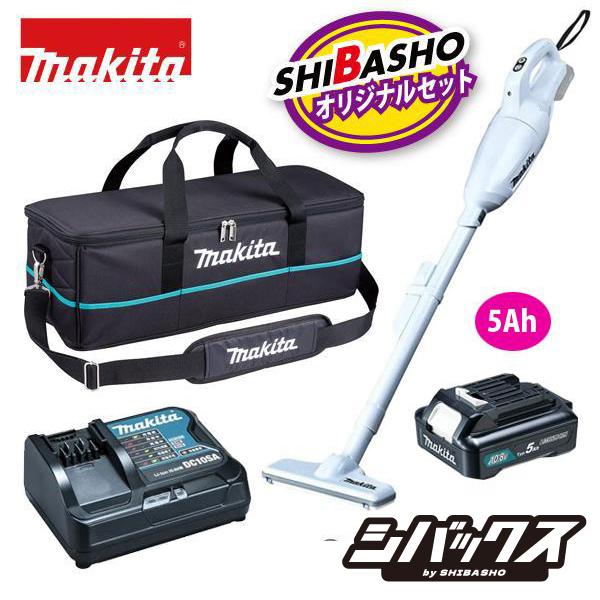 マキタ10.8V充電式クリーナー 純正バッテリー及び充電器付 マキタ（makita） makita 10.8V 充電式クリーナ CL108FDSTW バッテリ