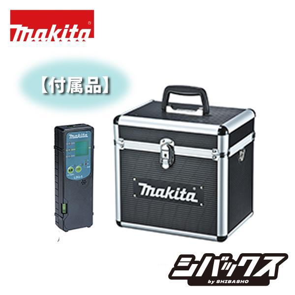 マキタ（makita） makita SK20GD 単三電池パック ADP09 エレベータ三脚 