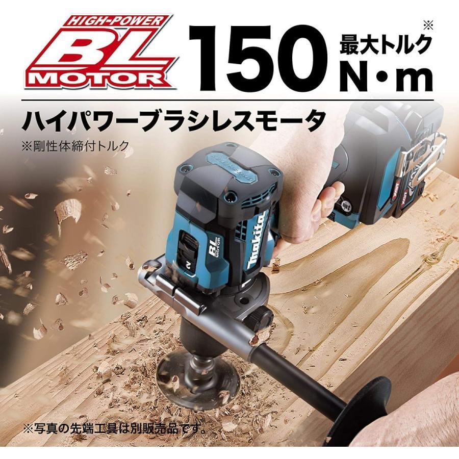 マキタ（makita） makita 40Vmax 充電式振動ドライバドリル HP001GRDX 