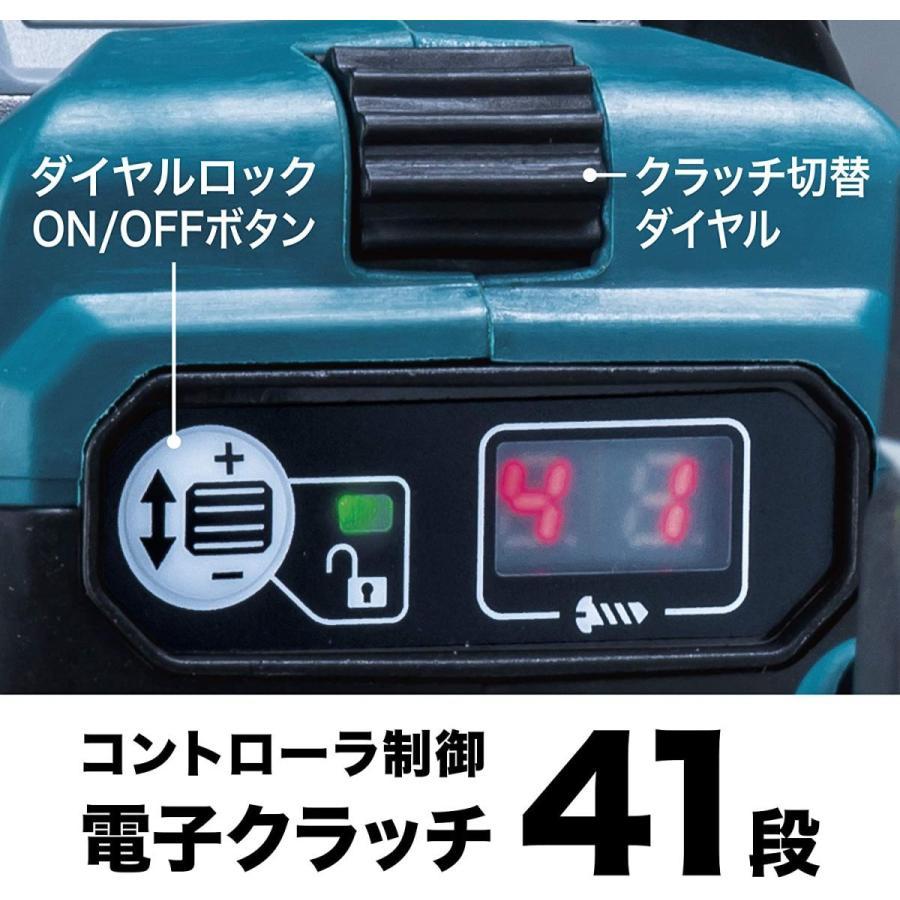 マキタ（makita） makita 40Vmax 充電式振動ドライバドリル HP001GRDX 