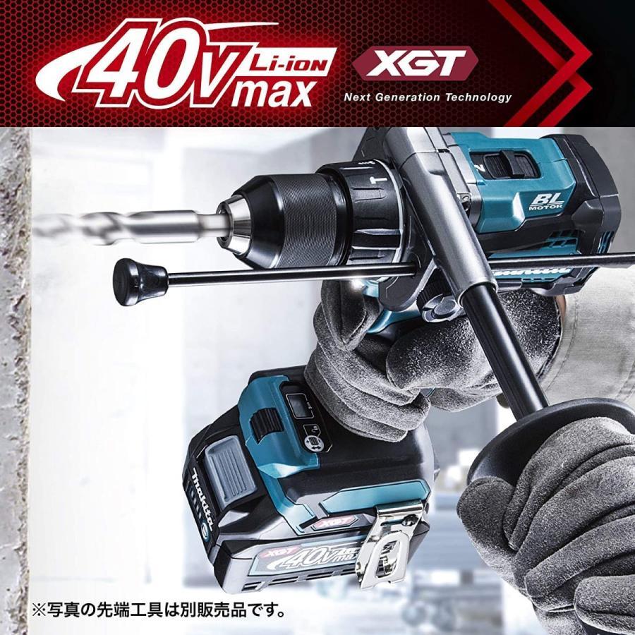 マキタ（makita） makita 40Vmax 充電式振動ドライバドリル HP001GZ 