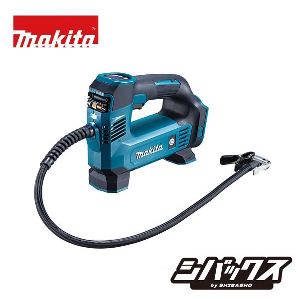 マキタ（makita） makita 18V充電式空気入れ MP180DZ 本体のみ