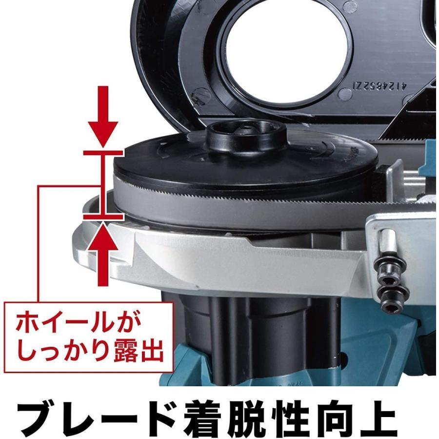 マキタ（makita） makita 18V充電式ポータブルバンドソー ソーブレード