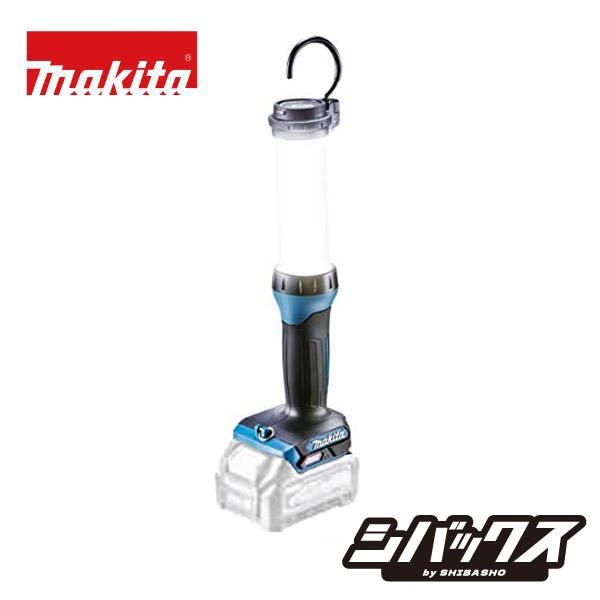 マキタ makita 40VMAX 充電式ワークライト ML002G 本体のみ バッテリ 充電器別売_1