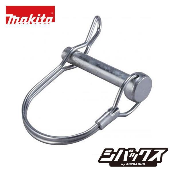 マキタ（makita） 充電式アースオーガ用 ビット用ピン A-79304 : シバックス 電動工具・大工道具 - 通販 - Yahoo!ショッピング